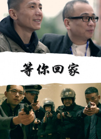好姐姐2019